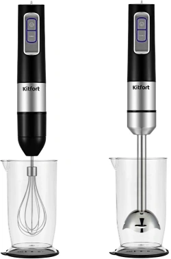 Блендер погружной Kitfort КТ-3052