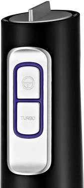 Блендер погружной Kitfort КТ-3052