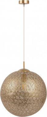 Светильник Hiper Sun  H154-1