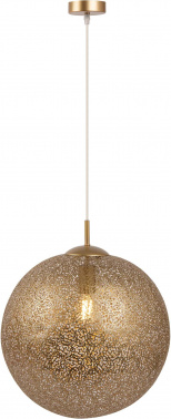 Светильник Hiper Sun  H154-1