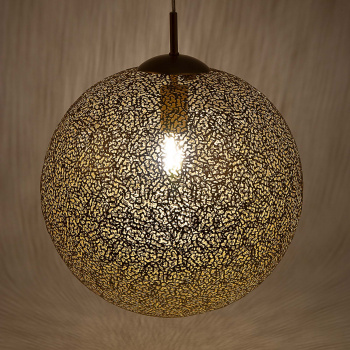 Светильник Hiper Sun  H154-1