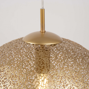 Светильник Hiper Sun  H154-1