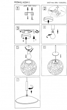 Светильник Hiper Sun  H154-1