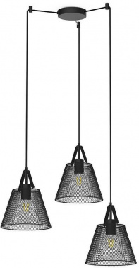 Светильник Hiper Grid  H155-2