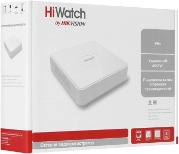 Видеорегистратор HiWatch  DS-N204(D)