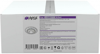 Светильник Hiper Brilliant  H822-7