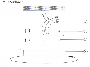 Светильник Hiper Brilliant  H822-7