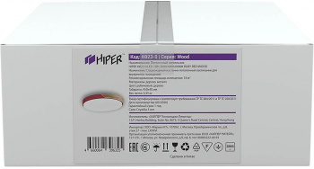 Светильник Hiper Wood  H823-0