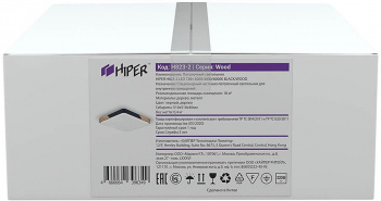 Светильник Hiper Wood  H823-2