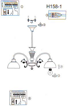 Люстра Hiper Arianna  H158-1