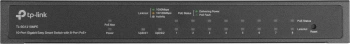 Коммутатор TP-Link  TL-SG1210MPE