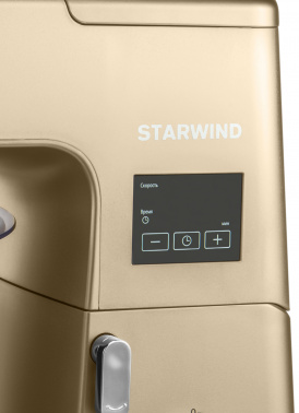 Кухонная машина Starwind SKM8193