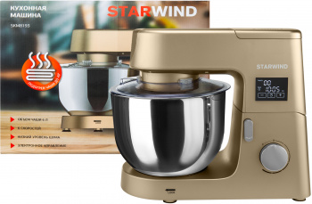Кухонная машина Starwind SKM8193
