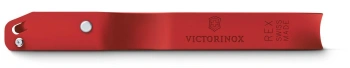 Овощечистка для овощей и фруктов Victorinox Rex