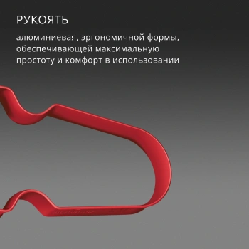 Овощечистка для овощей и фруктов Victorinox Rex