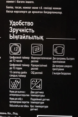 Хлебопечь Panasonic SD-B2510WTS