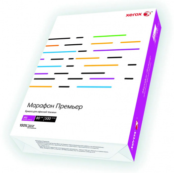 Бумага Xerox Марафон Премьер