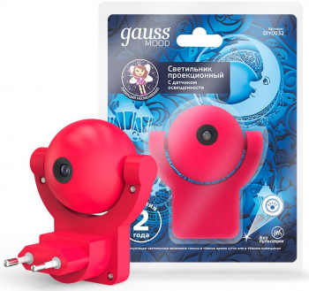 Ночник Gauss DIY0032