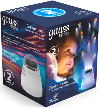 Ночник Gauss DIY0011