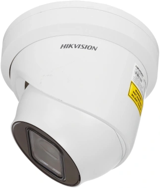 Камера видеонаблюдения IP Hikvision  DS-2CD2H83G2-IZS