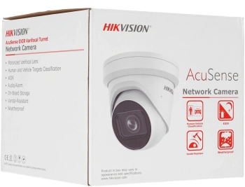 Камера видеонаблюдения IP Hikvision  DS-2CD2H83G2-IZS