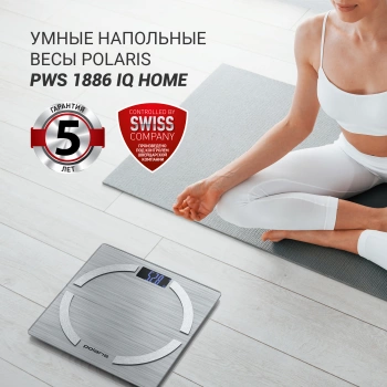 Весы напольные электронные Polaris PWS 1886 IQ Home