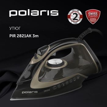 Утюг Polaris PIR 2821AK