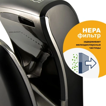 Сушилка для рук Puff 8960