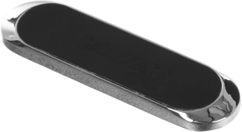 Держатель Wiiix HT-403Tmg-B