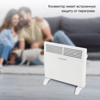 Конвектор Starwind SHV1010