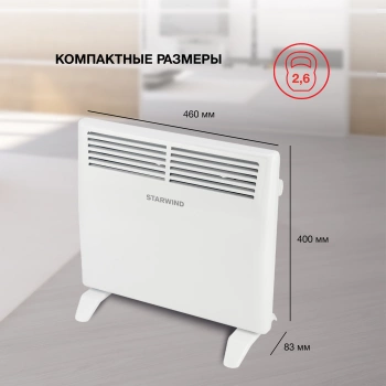 Конвектор Starwind SHV1010