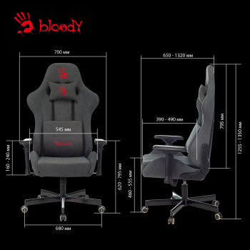 Кресло игровое A4Tech  Bloody GC-740