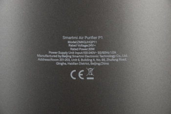 Воздухоочиститель Smartmi Air Purifier P1