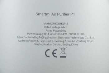 Воздухоочиститель Smartmi Air Purifier P1