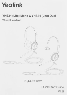 Гарнитура проводная Yealink YHS34 Dual