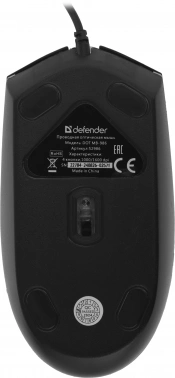Мышь Defender Dot MB-986