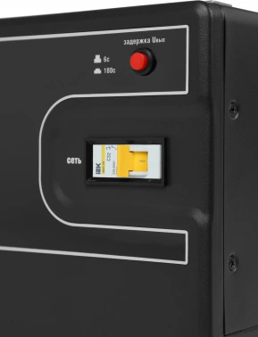 Стабилизатор напряжения IEK  Hub