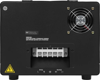 Стабилизатор напряжения IEK  Hub