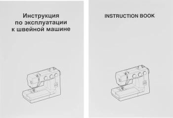 Швейная машина Janome 1522 GN