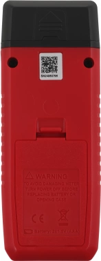 Влагомер RGK  WH-40