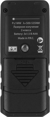 Лазерный дальномер RGK  DL50G