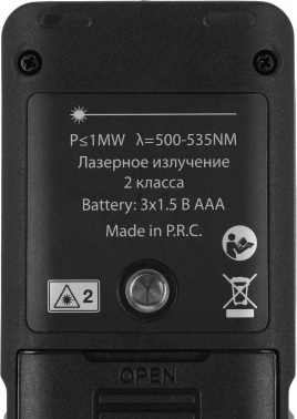 Лазерный дальномер RGK  DL50G
