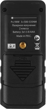 Лазерный дальномер RGK  DL70G