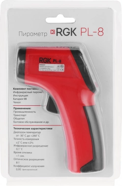 Пирометр RGK PL-8