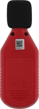 Измеритель уровня шума RGK  SM-20