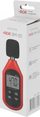Измеритель уровня шума RGK  SM-20