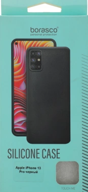 Чехол (клип-кейс) BoraSCO для Apple iPhone 13 Pro Silicone Case