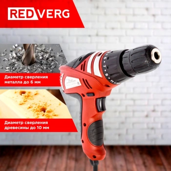 Шуруповерт RedVerg RD-SD320/1