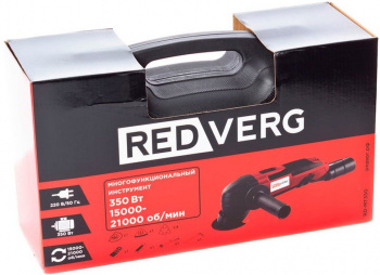 Многофункциональный инструмент RedVerg RD-MT350