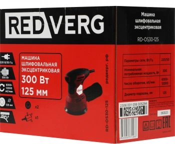 Эксцентриковая шлифмашина RedVerg  RD-OS30-125